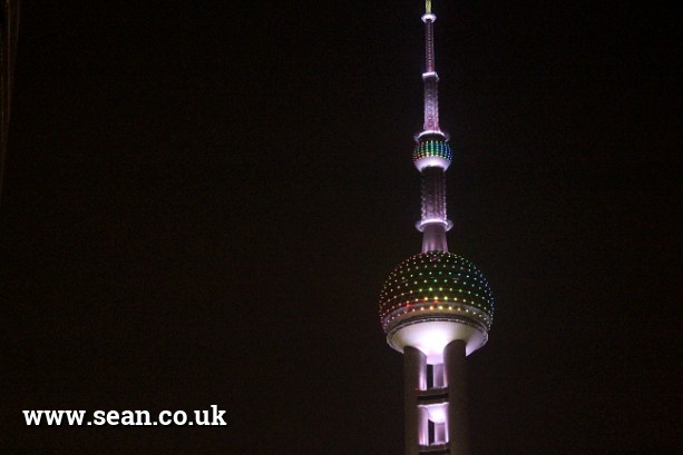 Photo of the baubles on the Oriental Pearl TV Tower, Shanghai in China