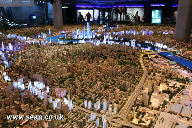 Photo of the Urban Planning Exhibition Hall, Shanghai in China