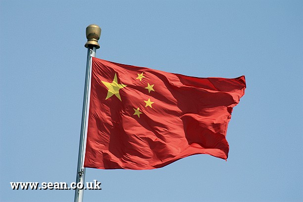 Photo of the Chinese flag in Tiananmen Square in China
