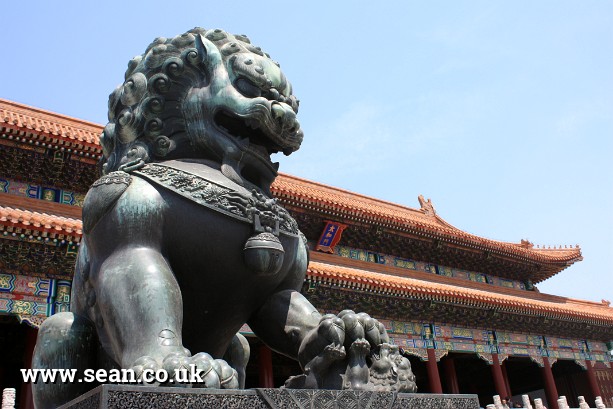 Photo of the Gate of Supreme Harmony, Forbidden City in China