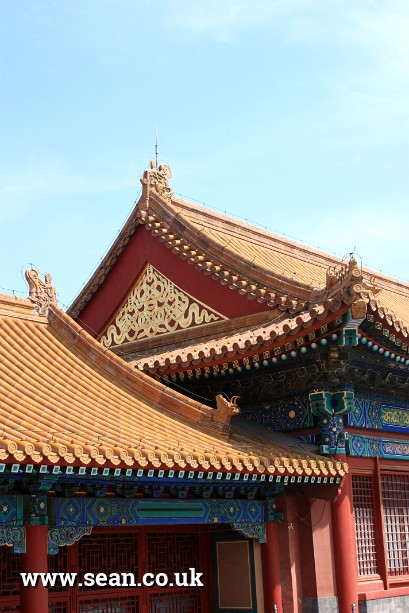Photo of rooftops in the Forbidden City in China