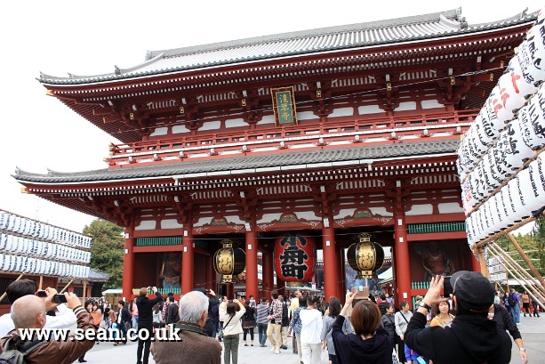Photo of Hozomon (Treasure House Gate), Senso-ji in Tokyo, Japan