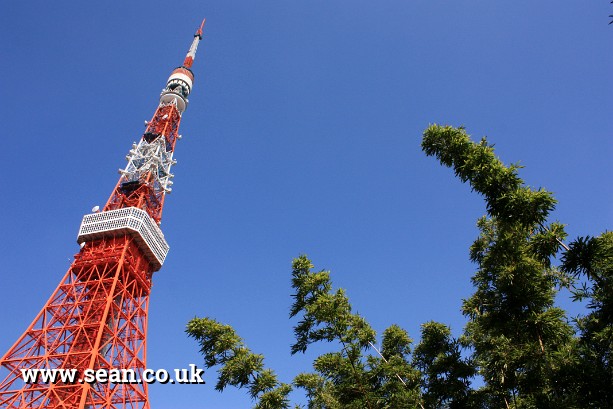Photo of the top of the Tokyo Tower in Tokyo, Japan