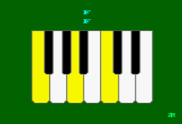 Screenshot of Piano Chords Tutor