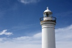 an Australian lighthouse