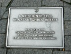 the meteorite plaque