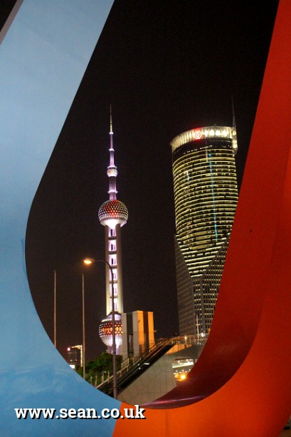 Photo of the Oriental Pearl TV Tower, seen through the giant magnet in China