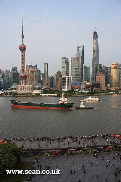 Photo of the Shanghai Pudong landscape (portrait) in China