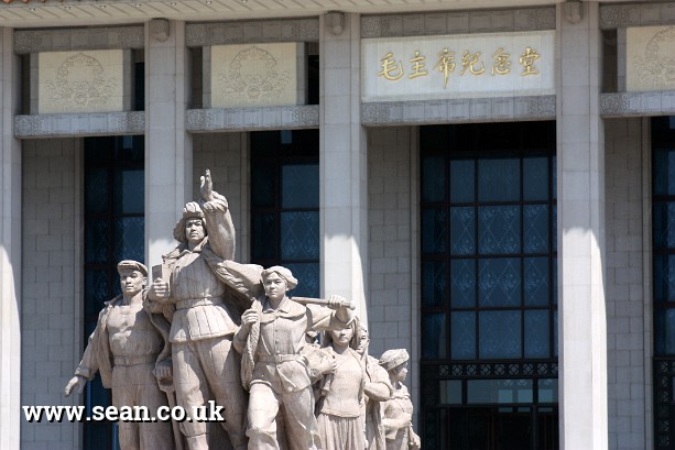 Photo of Mao's Mausoleum in China