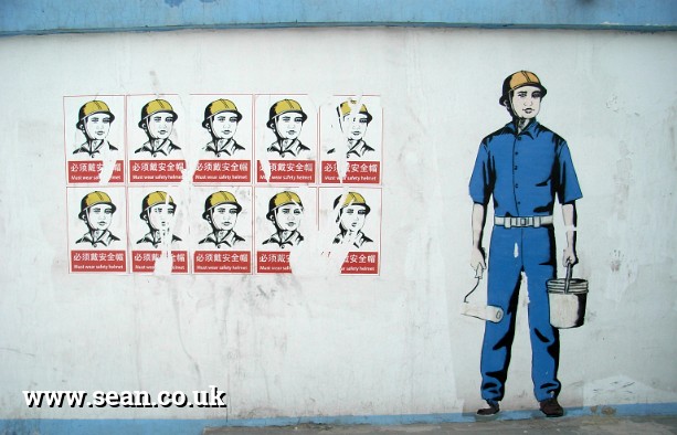 Photo of construction safety notices, Banksy-style in China