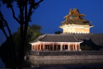 an Arrow Tower at the Forbidden City