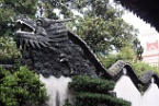 the dragon wall in the Yu Gardens