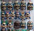 Chinese masks at the Yu Gardens bazaar