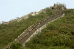 the unrestored Great Wall of China