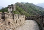 the restored Great Wall of China
