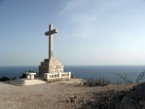 the cross on Srd Mountain