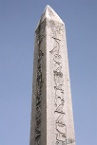 Obelisk of Theodosius, Istanbul