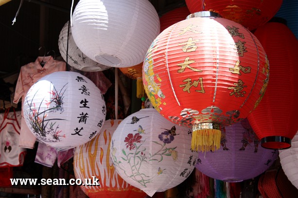 Photo of Chinese lanterns in Chinatown, San Francisco in San Francisco, USA