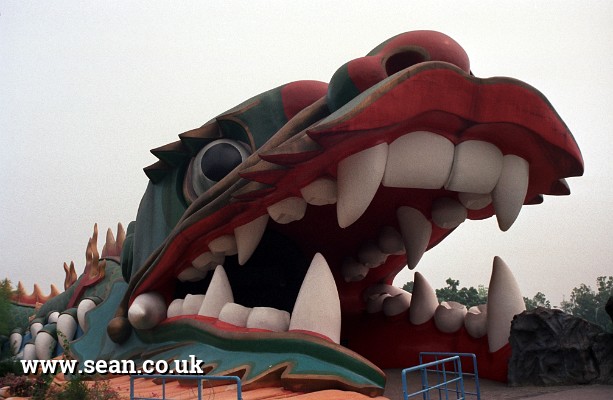 Photo of the Chinese dragon at Haw Par Villa in Singapore