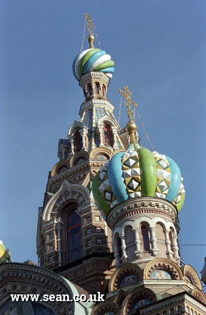 Photo of the steeple of the Church on Spilled Blood in St Petersburg