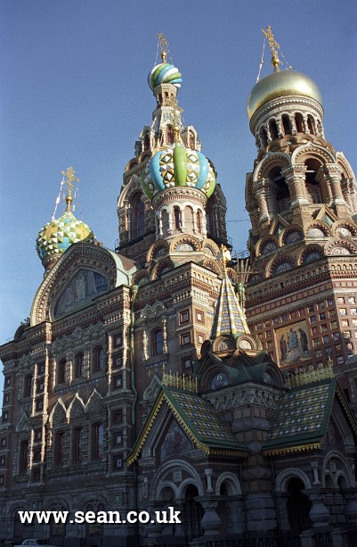 Photo of the Church on Spilled Blood, St Petersburg in St Petersburg