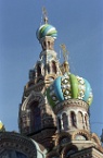 the steeple of the Church on Spilled Blood