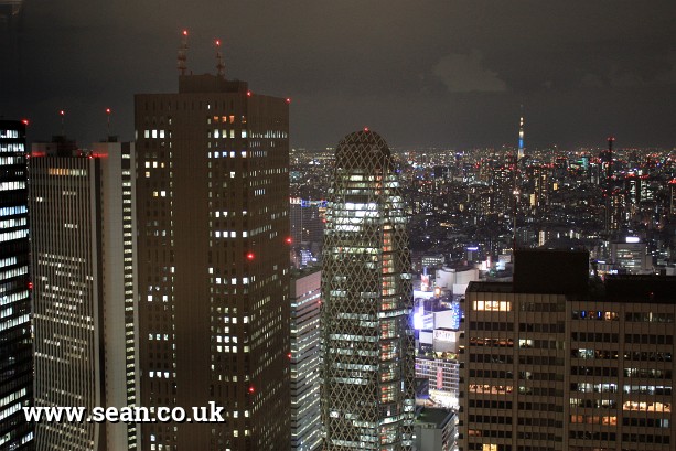 Photo of the Tokyo skyline in Tokyo, Japan