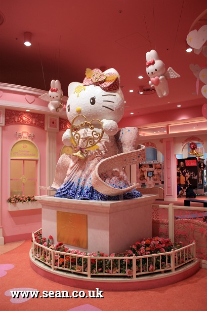 Photo of the Hello Kitty shop in Tokyo, Japan