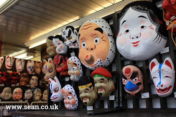 Photo of Japanese Kabuki masks in Tokyo, Japan
