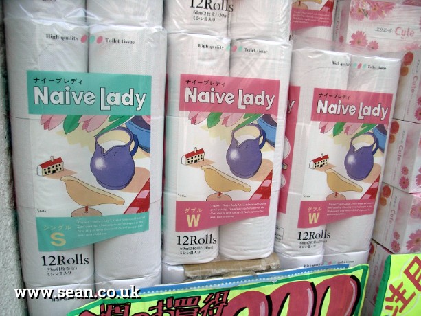 Photo of Naive Lady toilet rolls in Japan in Tokyo, Japan