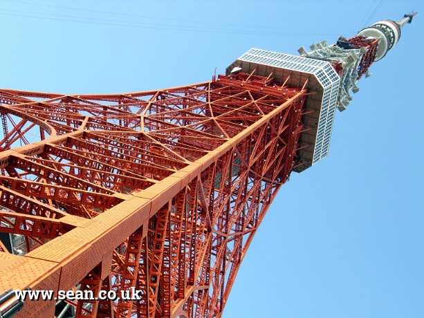 Photo of the Tokyo Tower in Tokyo, Japan