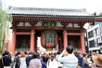 the Kaminarimon (Thunder Gate) at Senso-ji